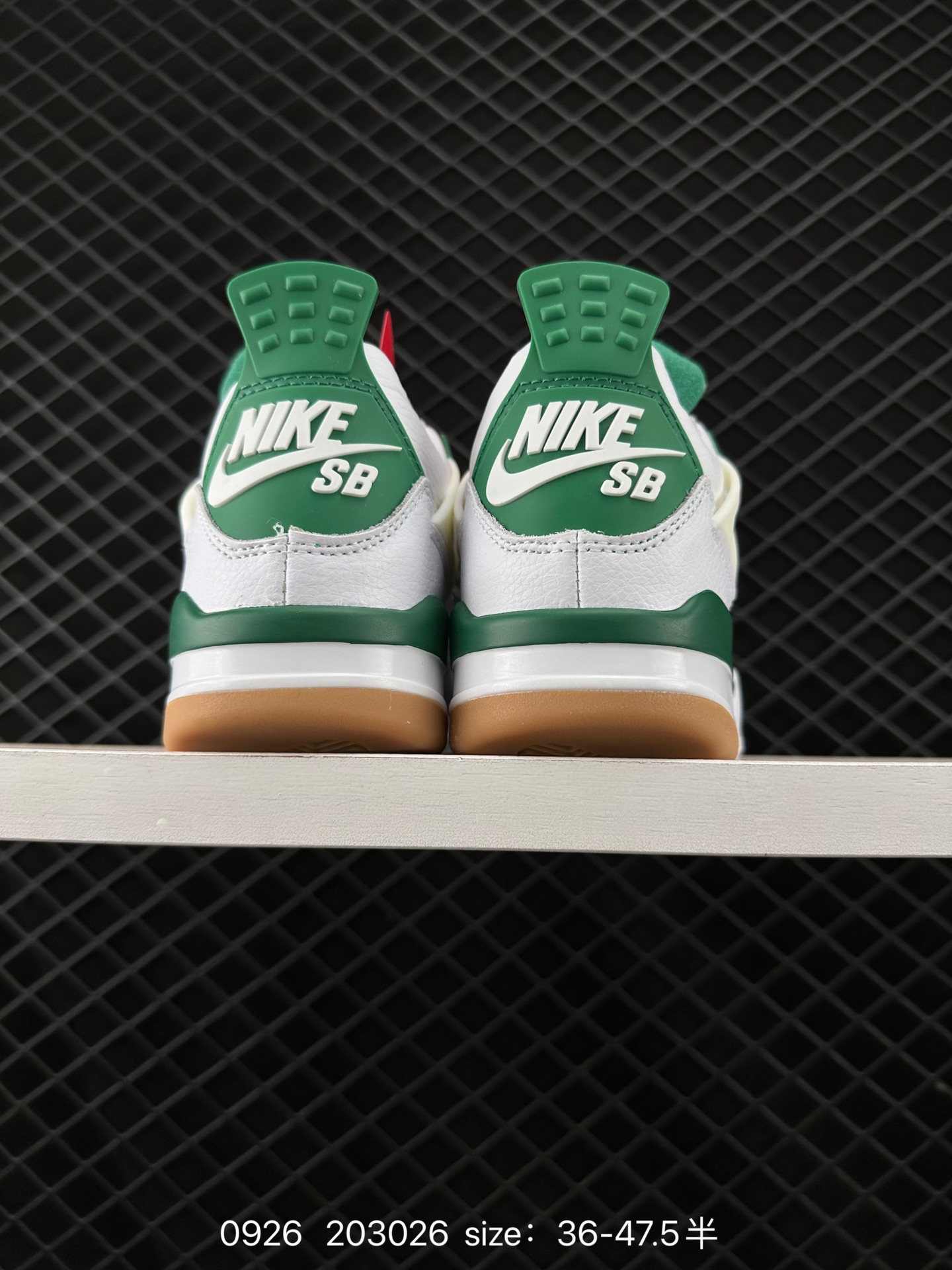 Nike Air Jordan 4 Retro